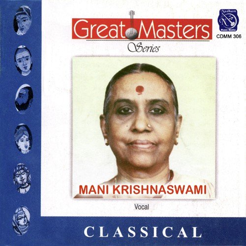 Mani Krishnaswami Songs MP3 Download